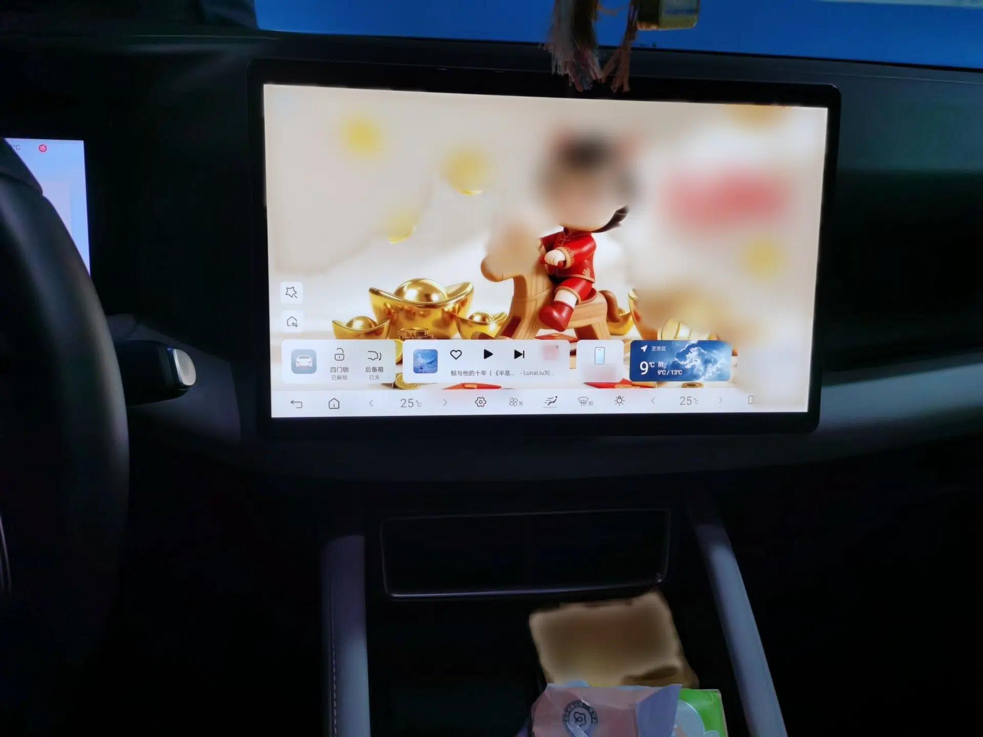 BYD Yuan UP 2025 Intelligent Driving Version 401 KM Dynamic Edition — миниатюра 12