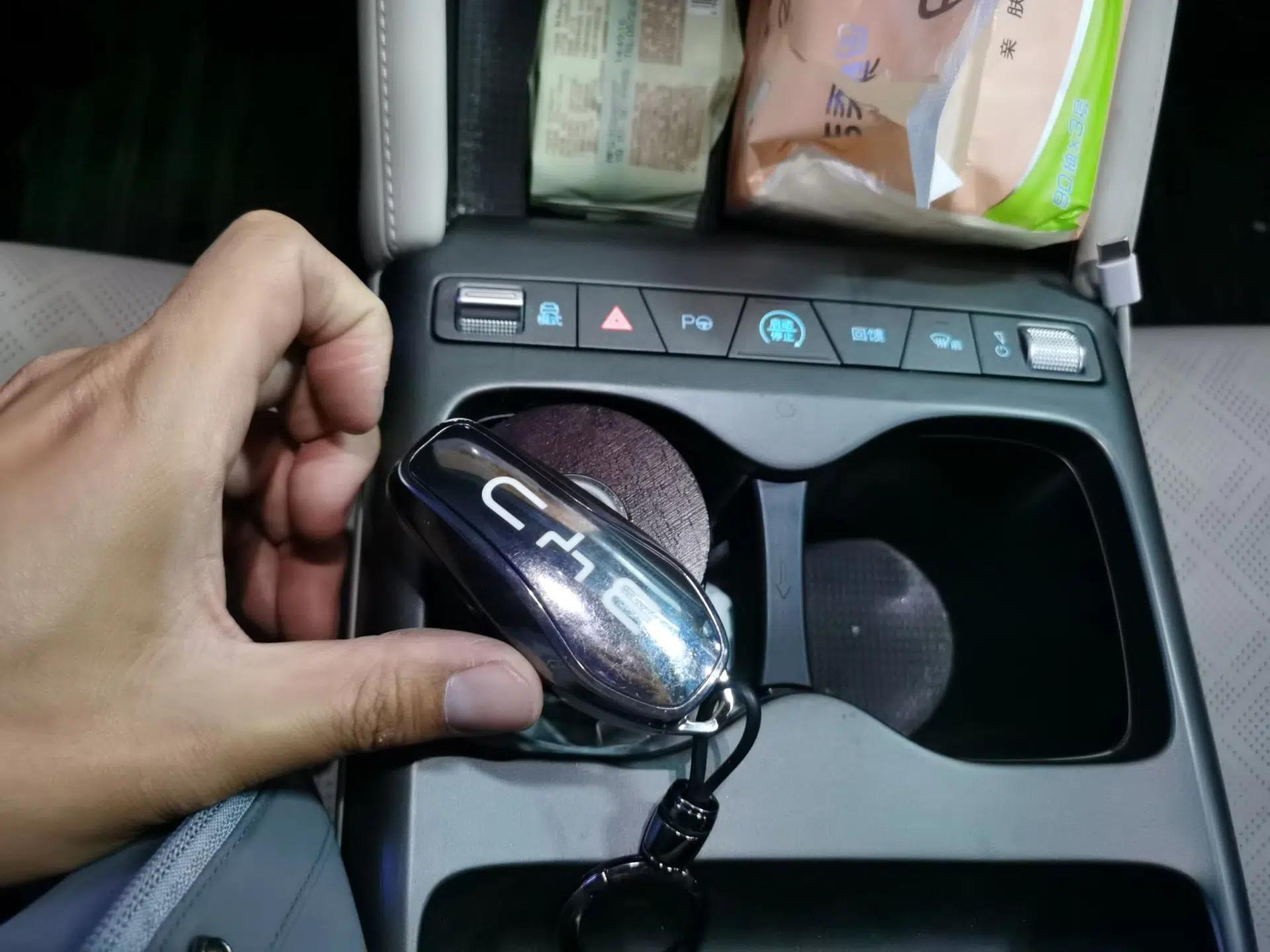 BYD Yuan UP 2025 Intelligent Driving Version 401 KM Dynamic Edition — миниатюра 17