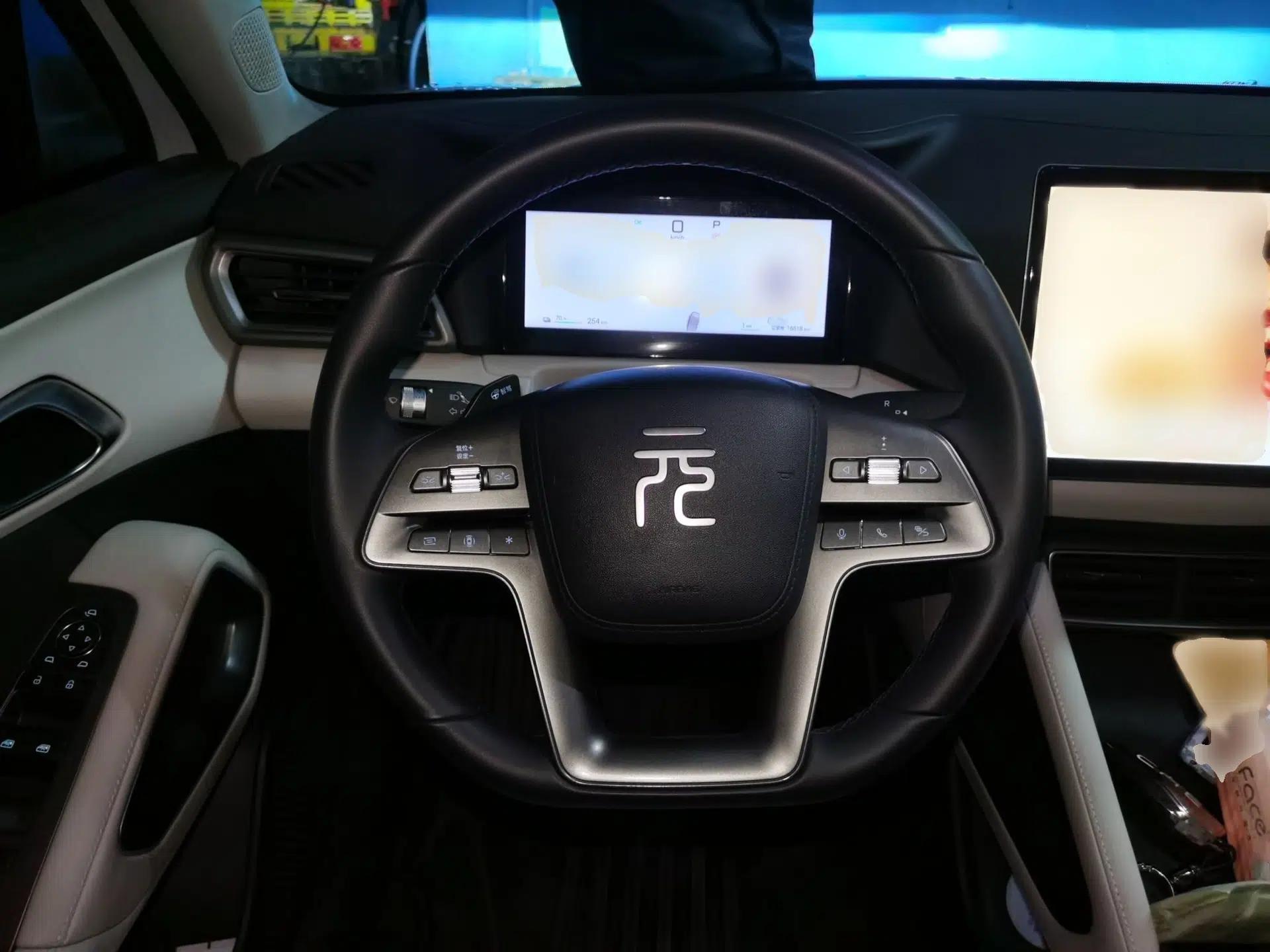 BYD Yuan UP 2025 Intelligent Driving Version 401 KM Dynamic Edition — миниатюра 9