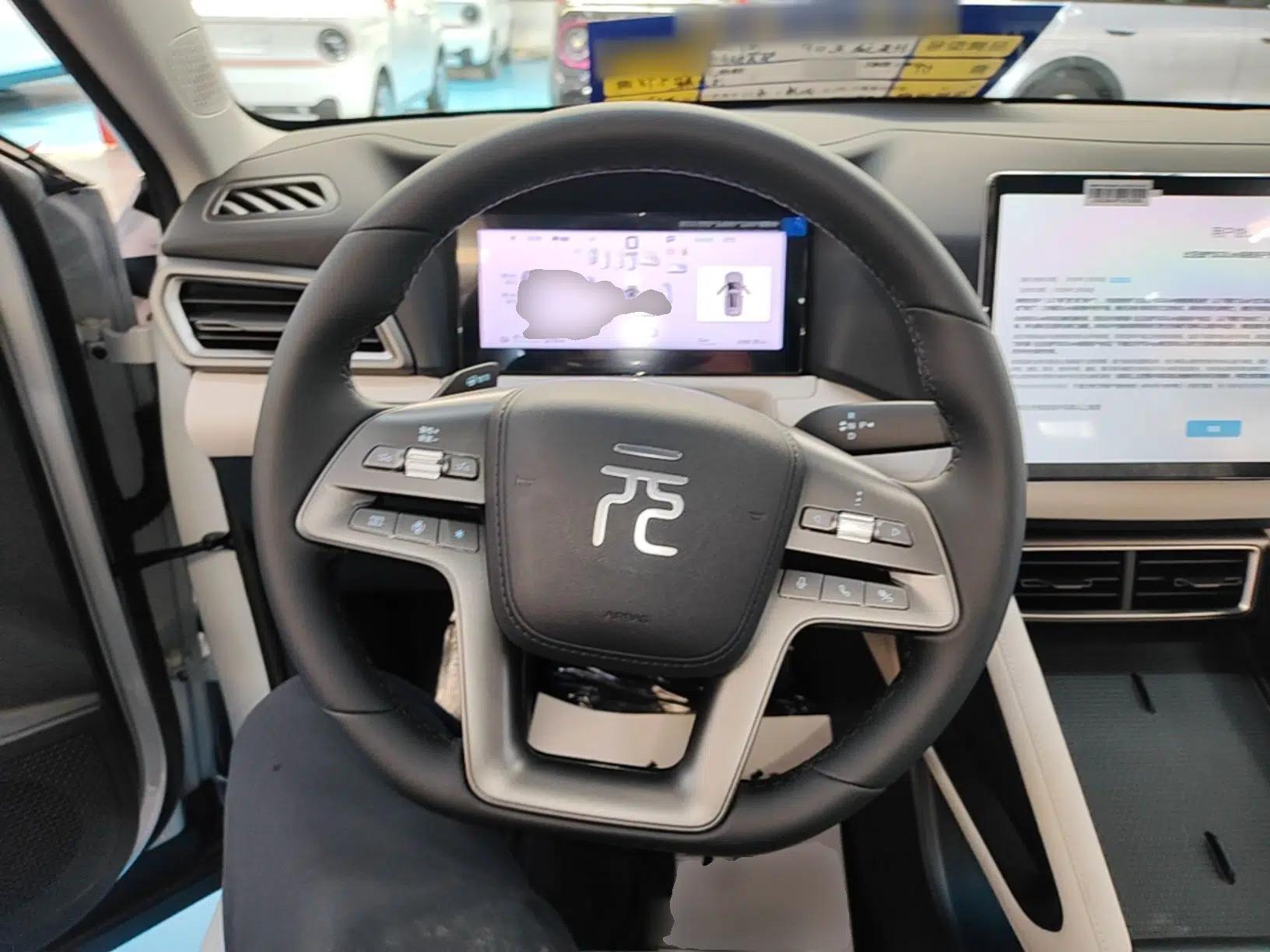 BYD Yuan UP 2025 Intelligent Driving Version 401 KM Dynamic Edition — миниатюра 14