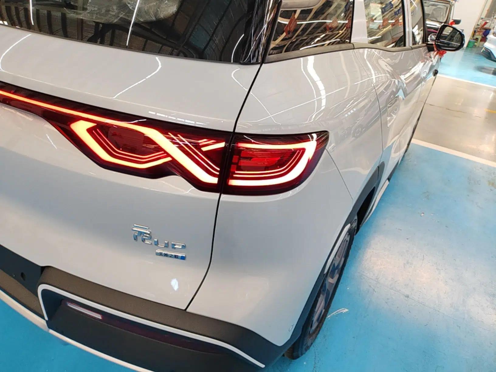 BYD Yuan UP 2025 Intelligent Driving Version 401 KM Dynamic Edition — миниатюра 7
