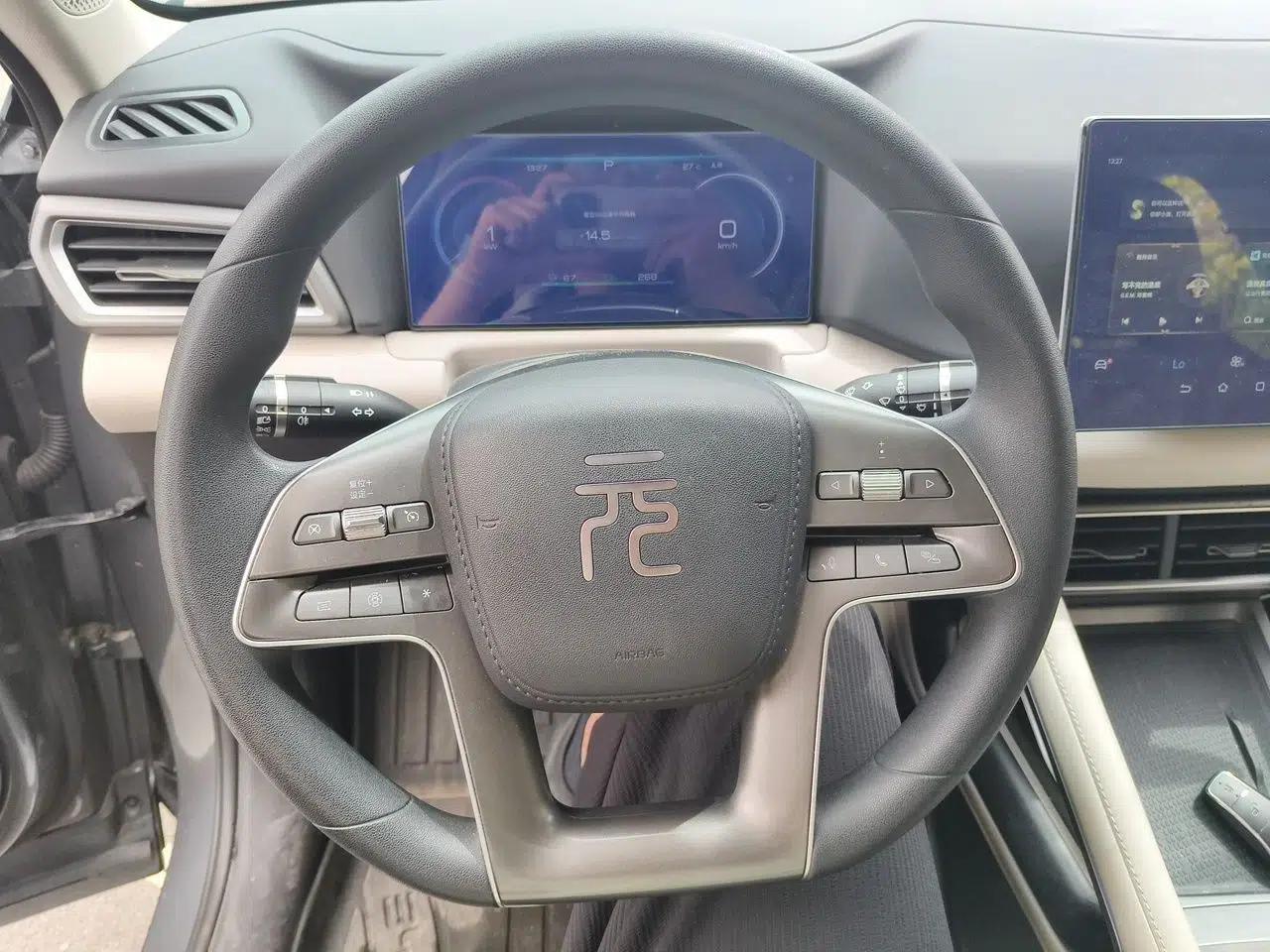 BYD Yuan UP 2024 401 km Active Version — миниатюра 11
