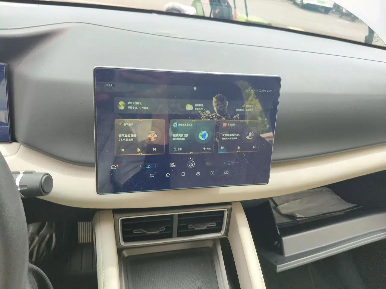 BYD Yuan UP 2024 401 km Active Version — миниатюра 14
