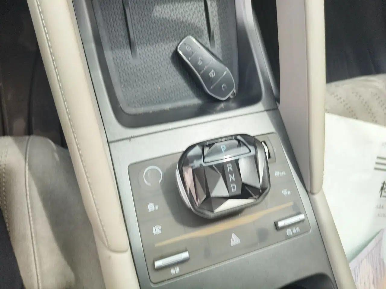 BYD Yuan UP 2024 401 km Active Version — миниатюра 15