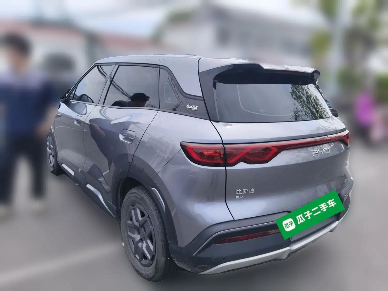BYD Yuan UP 2024 401 km Active Version — миниатюра 4