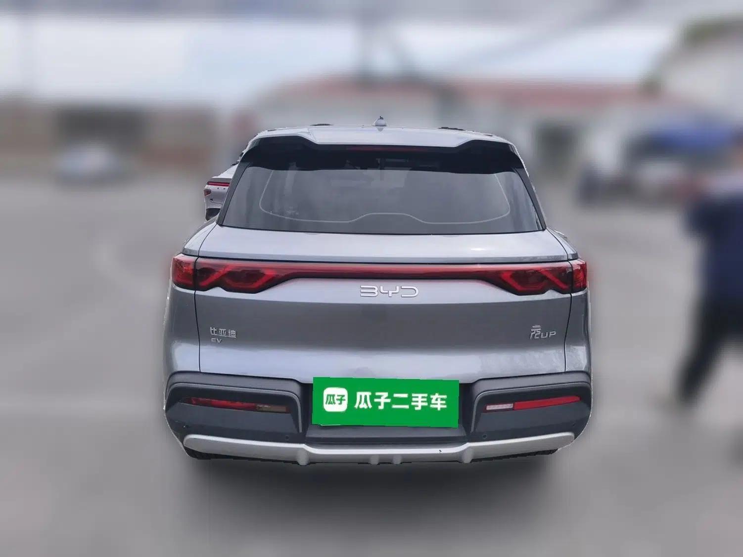 BYD Yuan UP 2024 401 km Active Version — миниатюра 5
