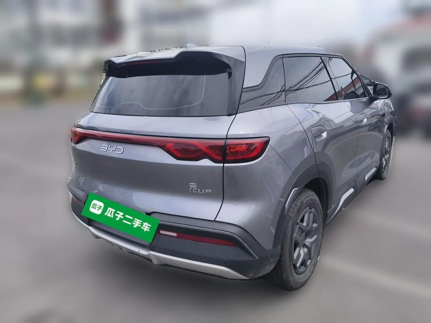 BYD Yuan UP 2024 401 km Active Version — миниатюра 6