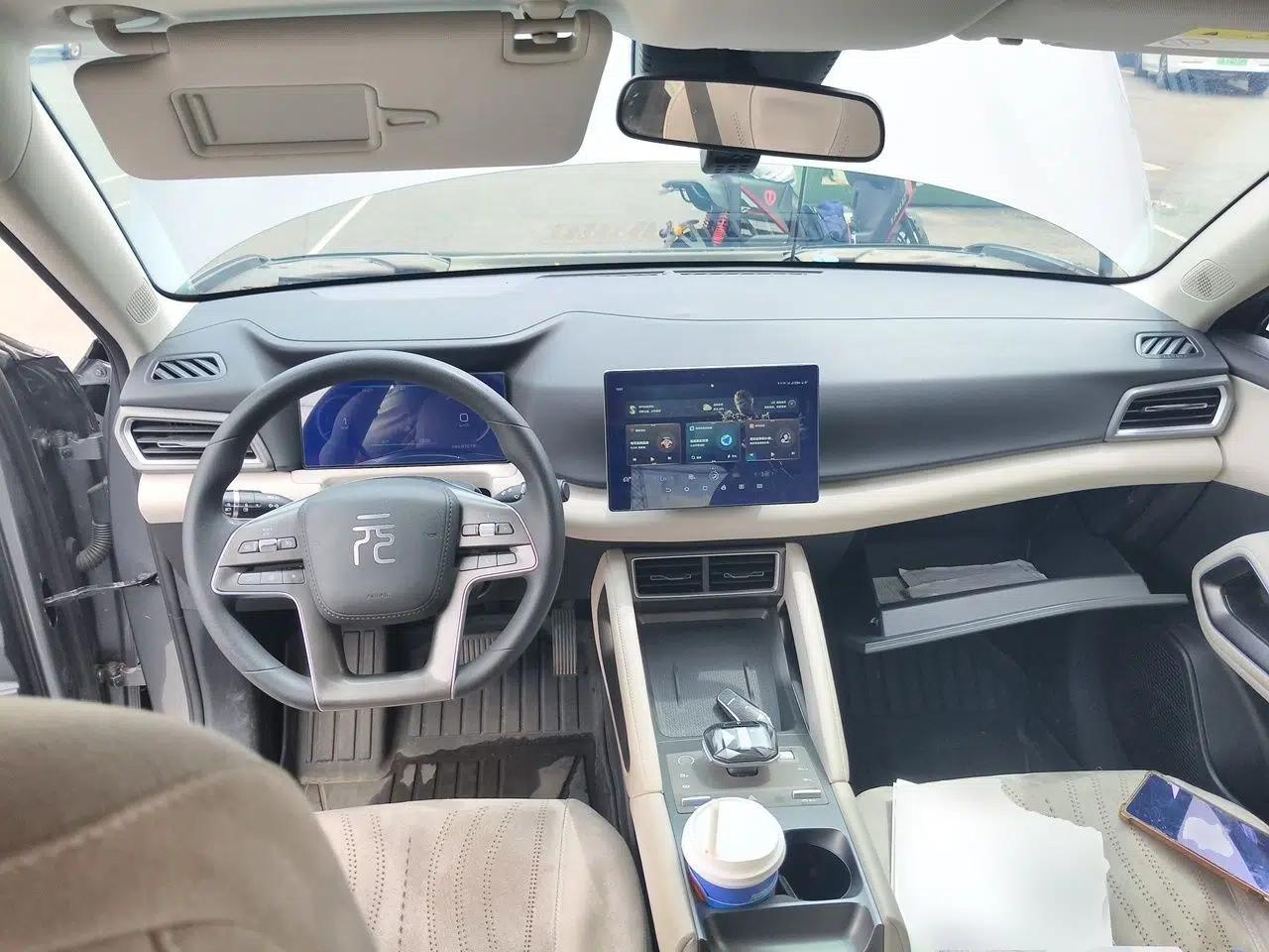 BYD Yuan UP 2024 401 km Active Version — миниатюра 10