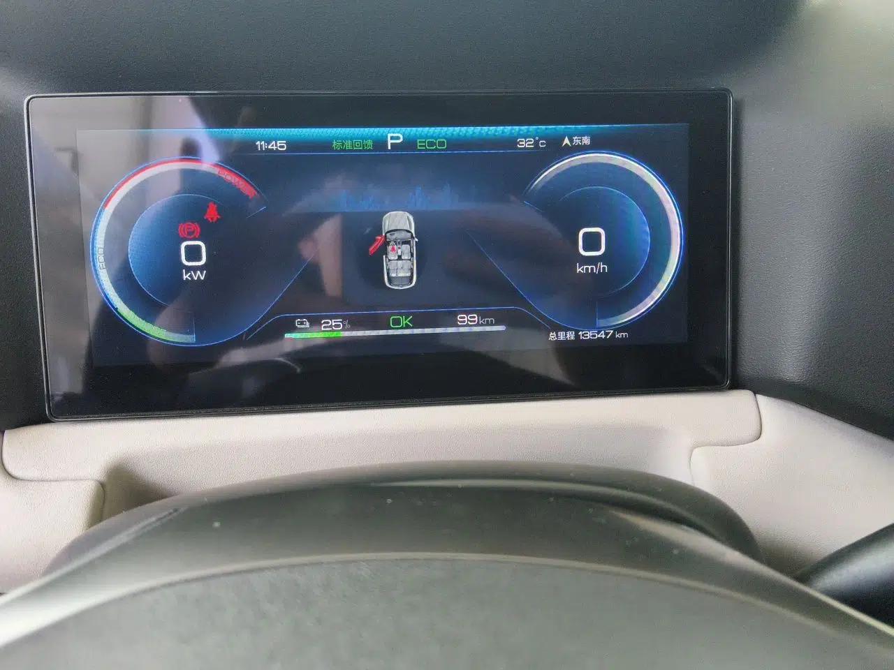 BYD Yuan UP 2024 401KM Leading Edition — миниатюра 12