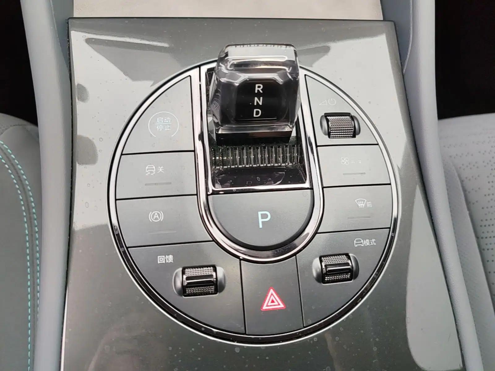 BYD Seal 06GT 2025 505 Wave Edition — миниатюра 17