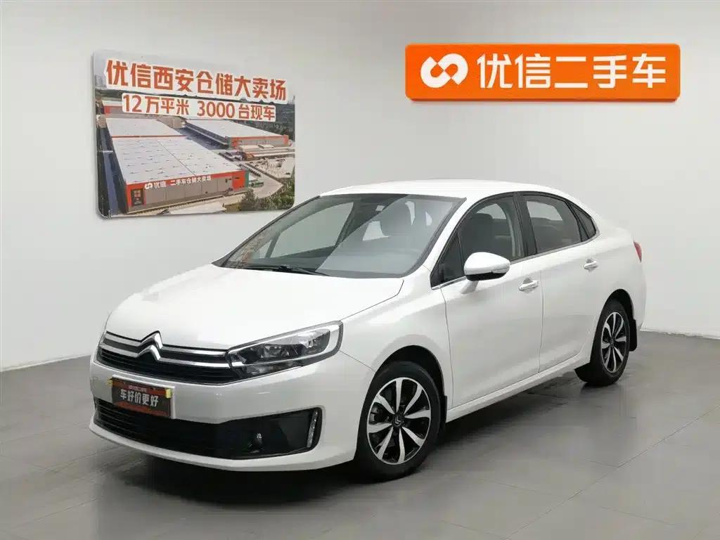 Citroën C4 2016 1.6L Manual Deluxe — миниатюра 1
