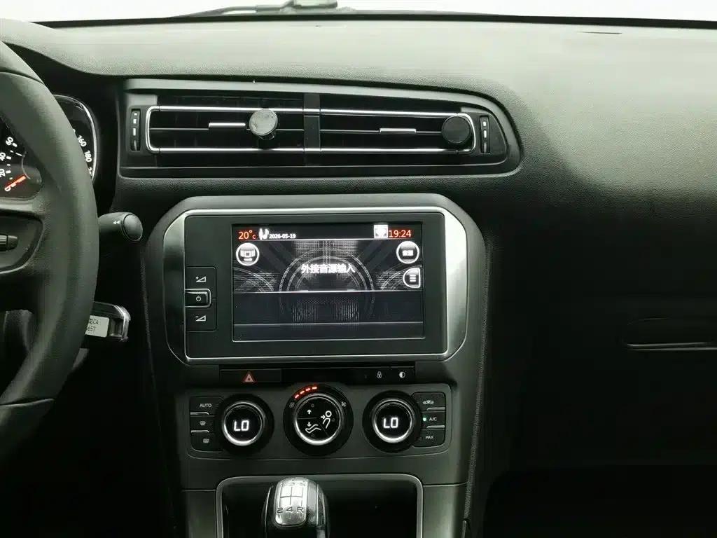 Citroën C4 2016 1.6L Manual Deluxe — миниатюра 12