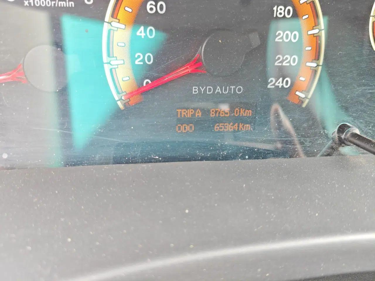 BYD F3 2015 Energy-Saving Edition 1.5L Manual Luxury Model — миниатюра 13
