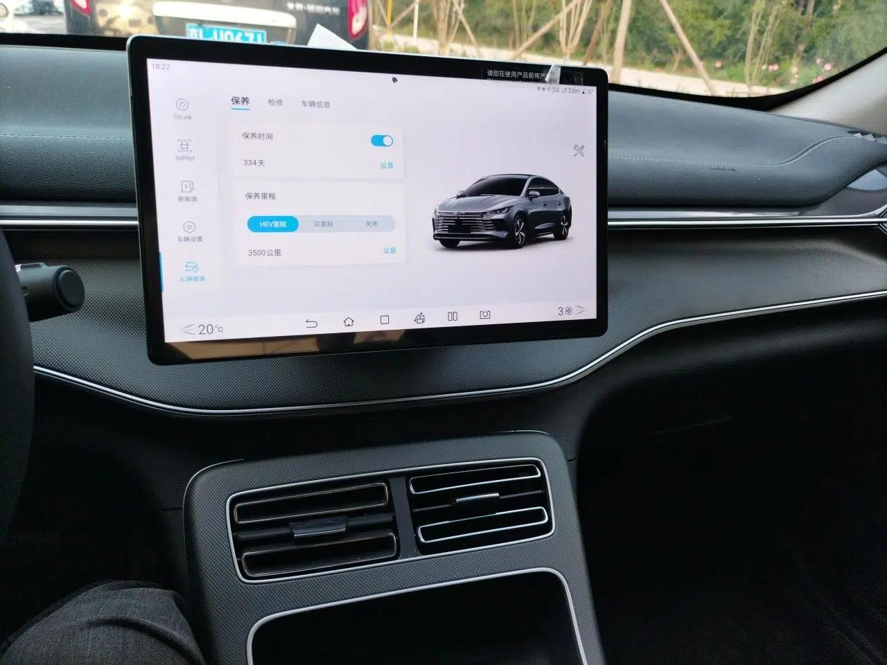 BYD Destroyer 05 2024 HONOR Edition DM-i 55KM Luxury Model — миниатюра 14