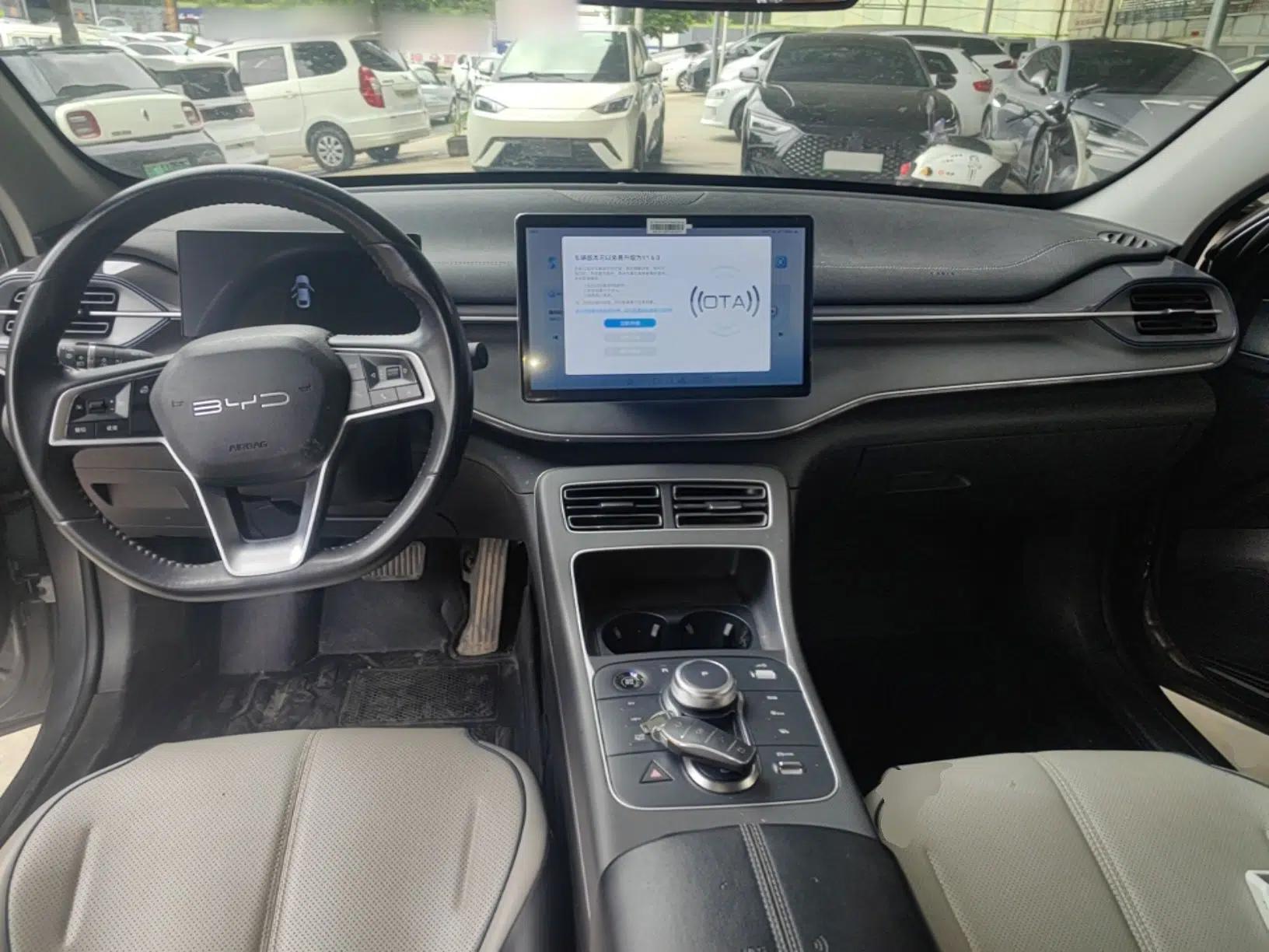 BYD Destroyer 05 2023 Champion Edition DM-i 120KM Prestige Model — миниатюра 13
