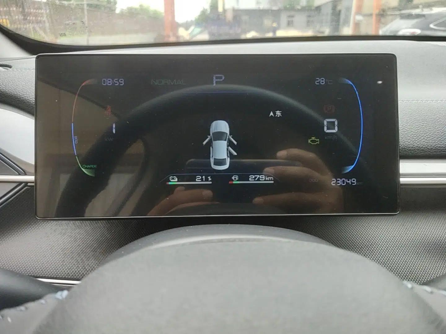 BYD Destroyer 05 2024 HONOR Edition DM-i 55KM Luxury Model — миниатюра 15