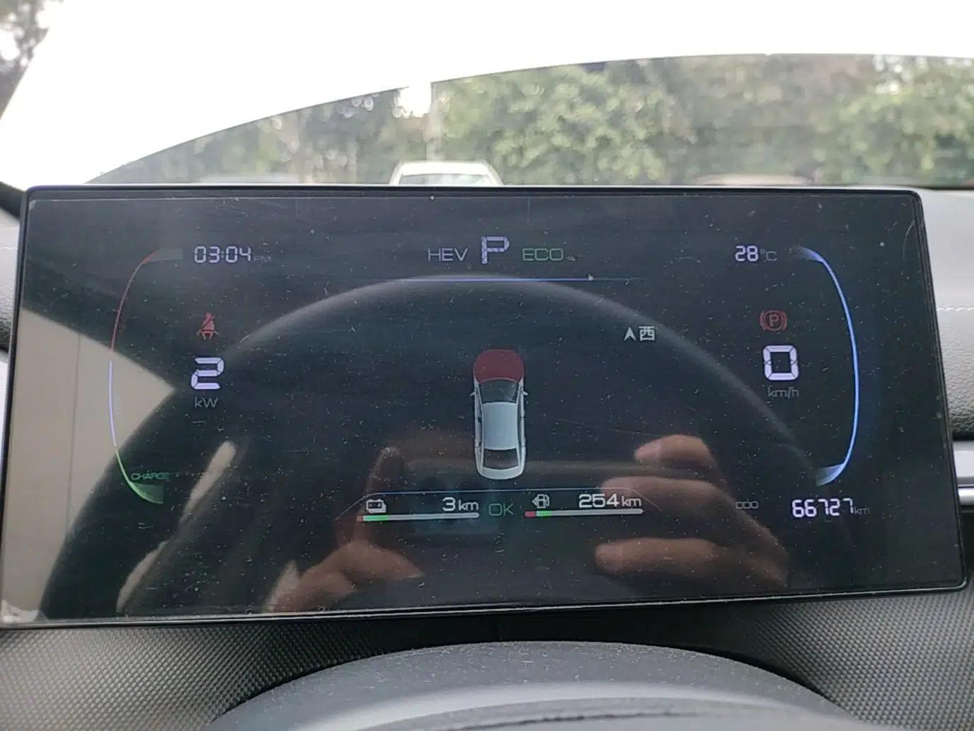 BYD Destroyer 05 2024 HONOR Edition DM-i 55KM Luxury Model — миниатюра 15