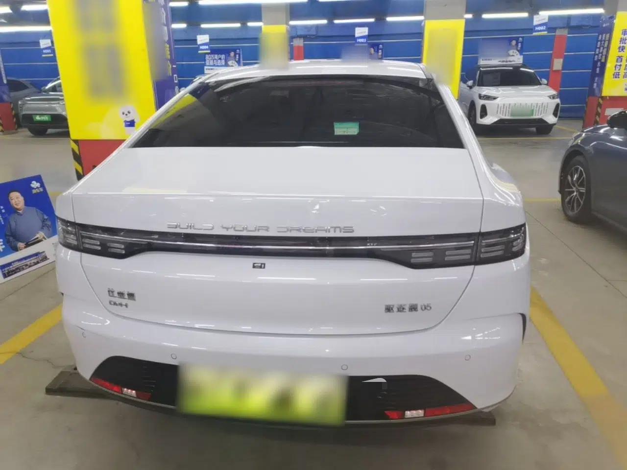 BYD Destroyer 05 2024 HONOR Edition DM-i 55KM Luxury Model — миниатюра 3
