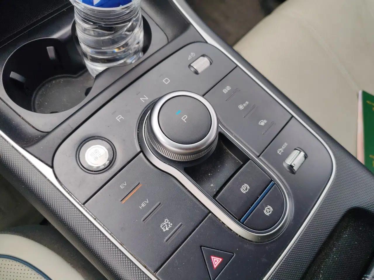BYD Destroyer 05 2024 HONOR Edition DM-i 55KM Luxury Model — миниатюра 15