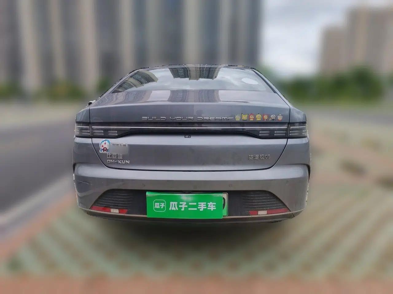 BYD Destroyer 05 2024 HONOR Edition DM-i 55KM Luxury Model — миниатюра 5