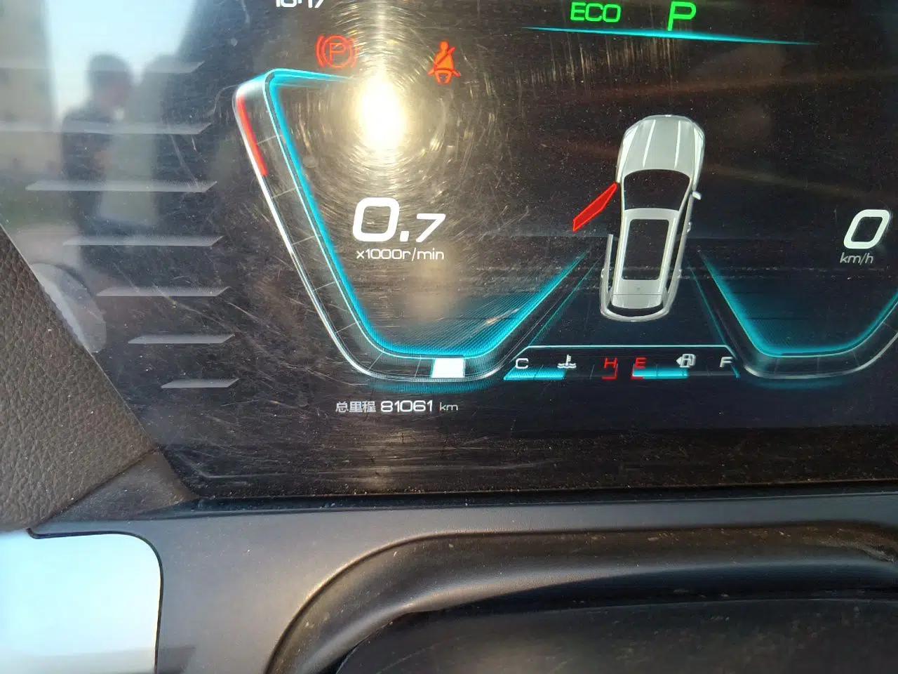 BYD Song Pro 2019 1.5T Automatic Prestige Model — миниатюра 13