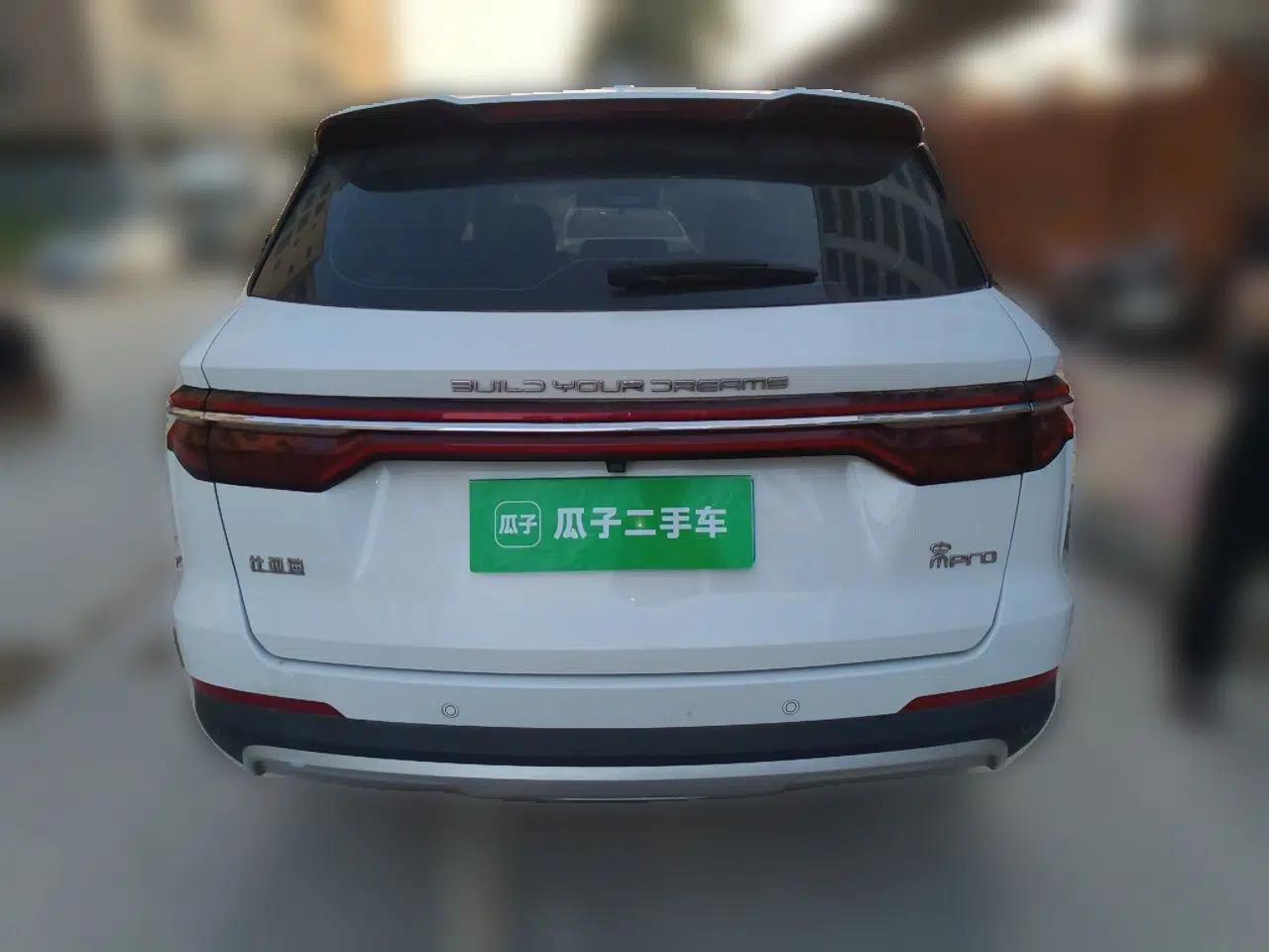 BYD Song Pro 2019 1.5T Automatic Prestige Model — миниатюра 5