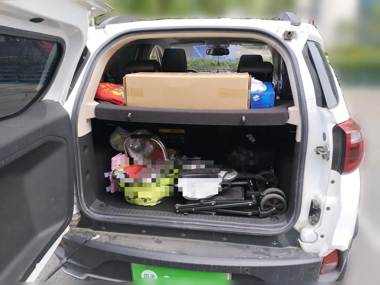 BYD Yuan New Energy 2018 EV360 Smart Connect Cool Edition — миниатюра 16