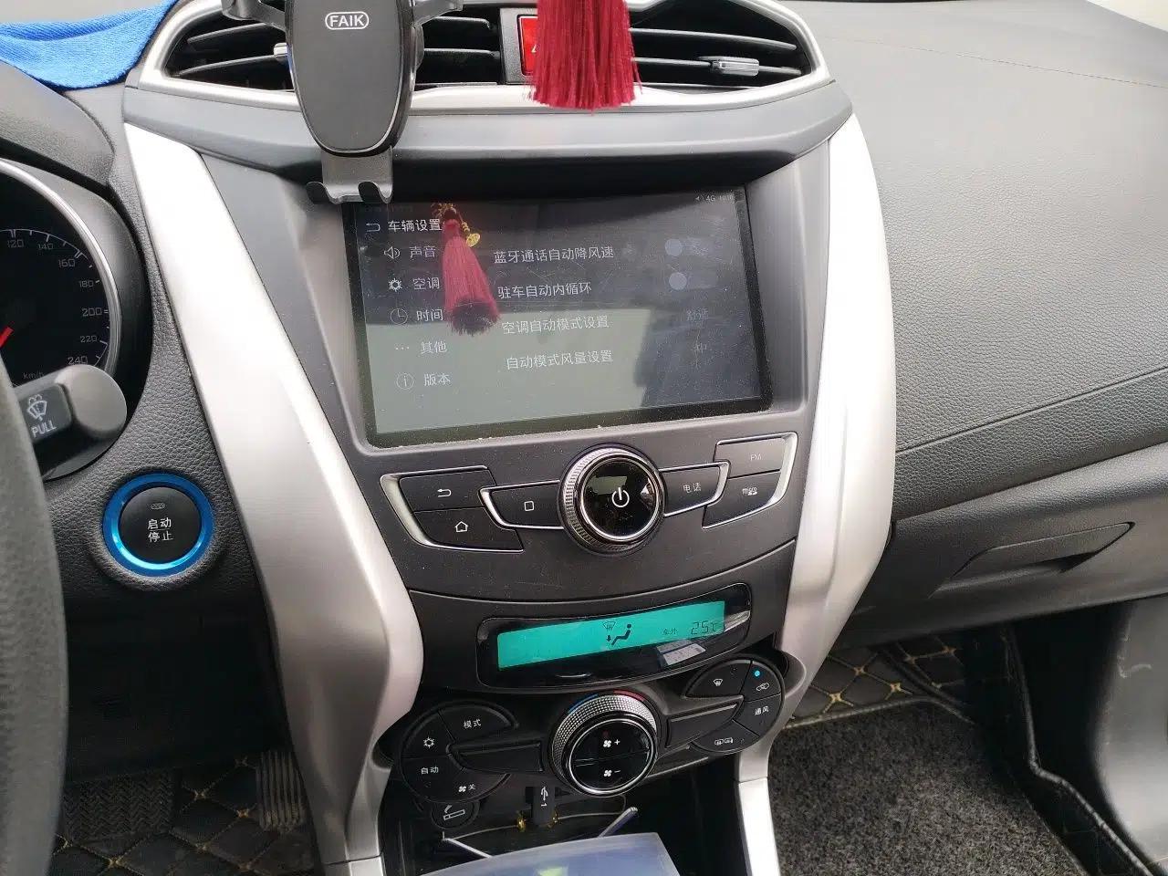 BYD Yuan New Energy 2018 EV360 Smart Connect Cool Edition — миниатюра 10