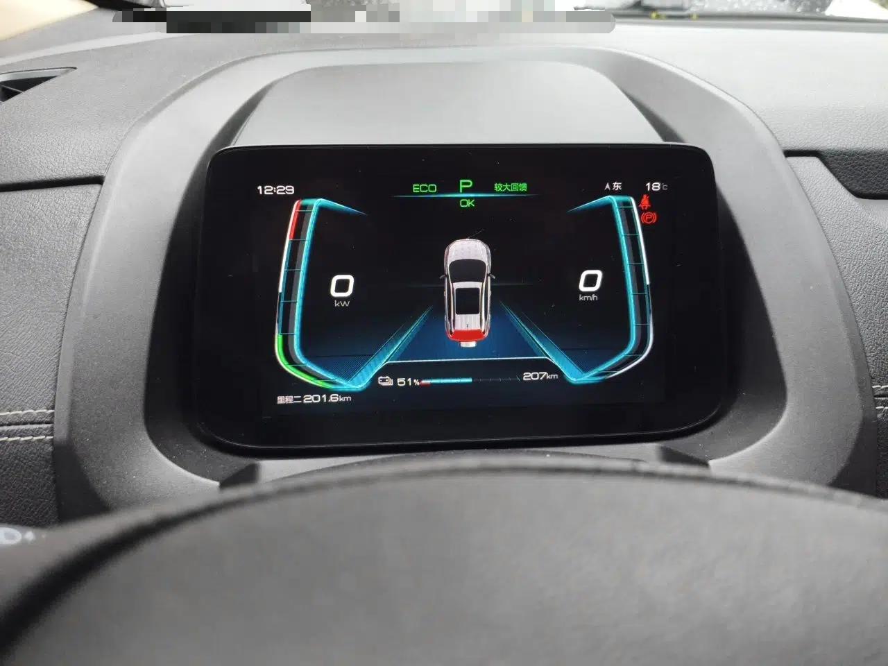 BYD Yuan New Energy 2019 EV535 Smart Connect Trendsetting Model — миниатюра 12