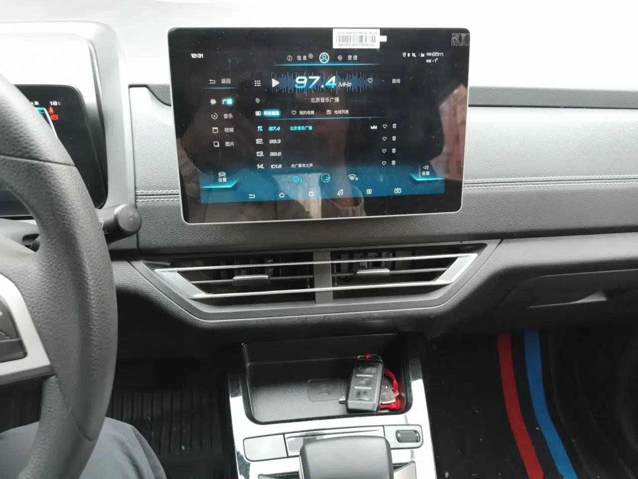 BYD Yuan New Energy 2019 EV535 Smart Connect Trendsetting Model — миниатюра 14