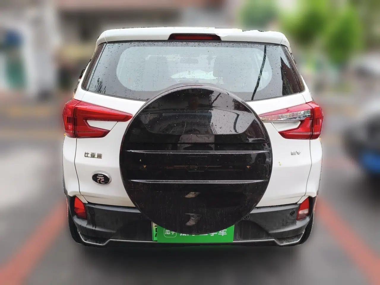 BYD Yuan New Energy 2019 EV535 Smart Connect Trendsetting Model — миниатюра 5