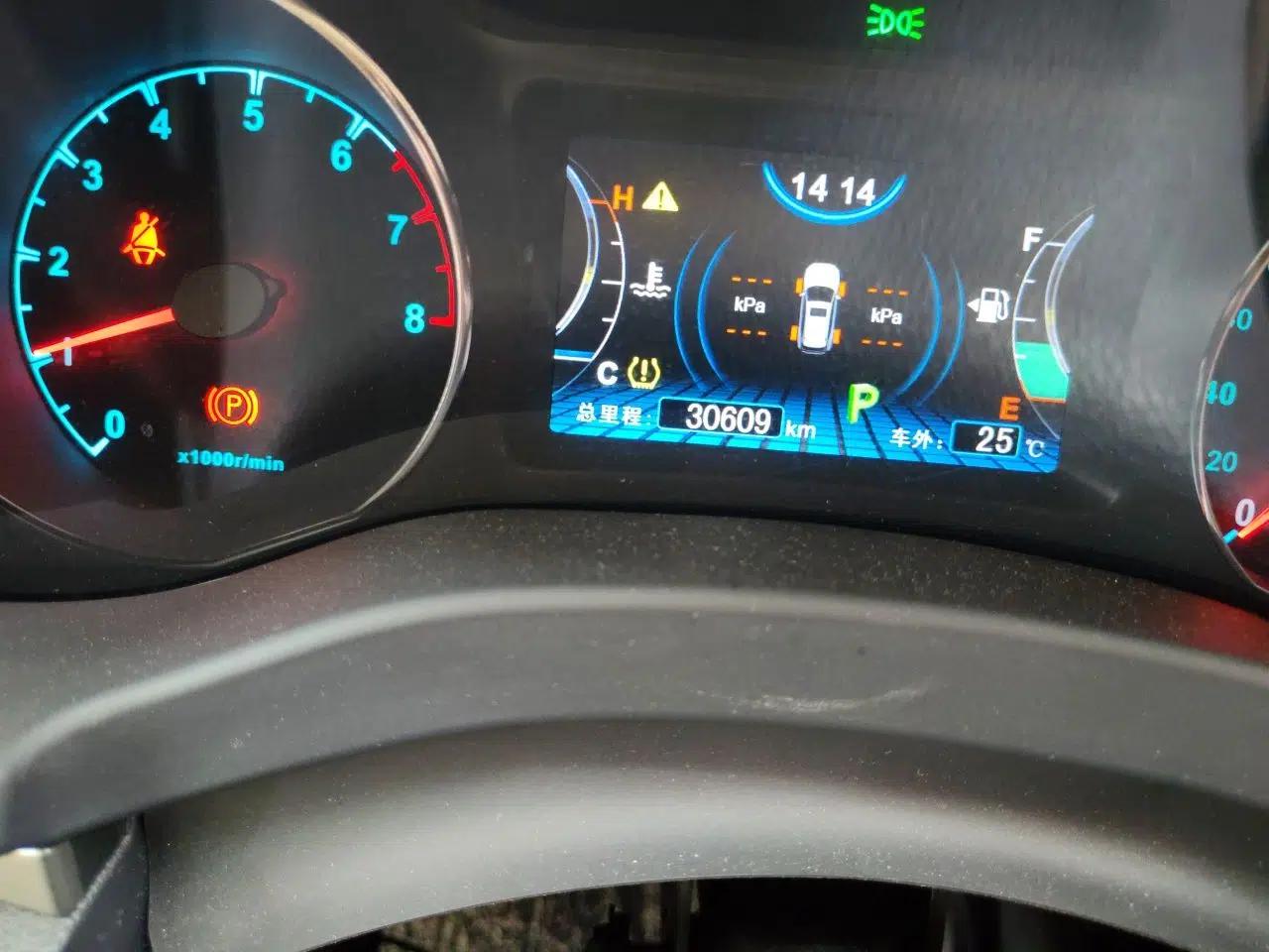 BYD Song 2017 Gaishe Upgrade Edition 1.5TID Automatic Elite Model — миниатюра 13