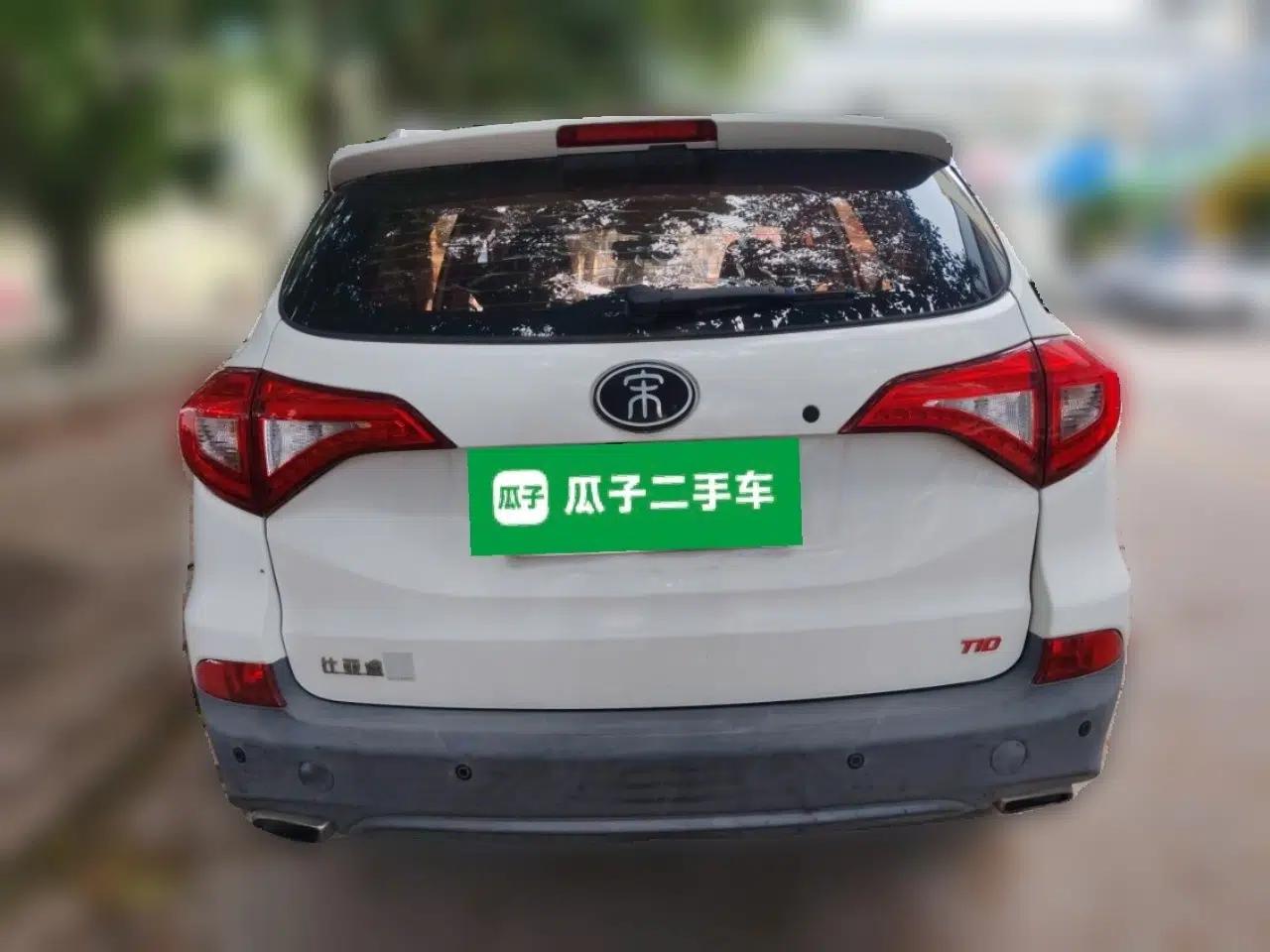 BYD Song 2017 Gaishe Upgrade Edition 1.5TID Automatic Elite Model — миниатюра 5