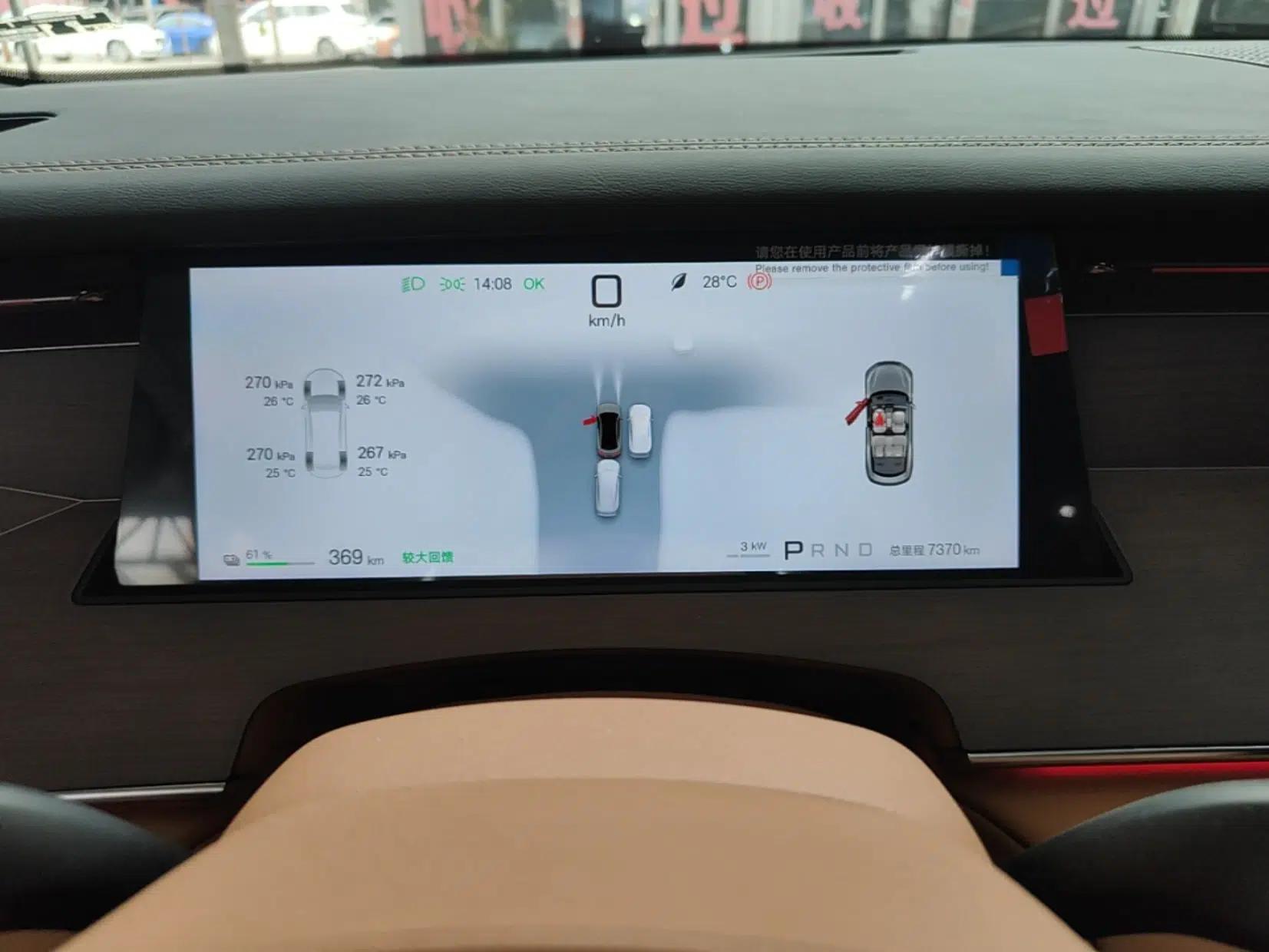 BYD Han L 2025 EV Four-Wheel Drive LiDAR Flagship Model — миниатюра 15