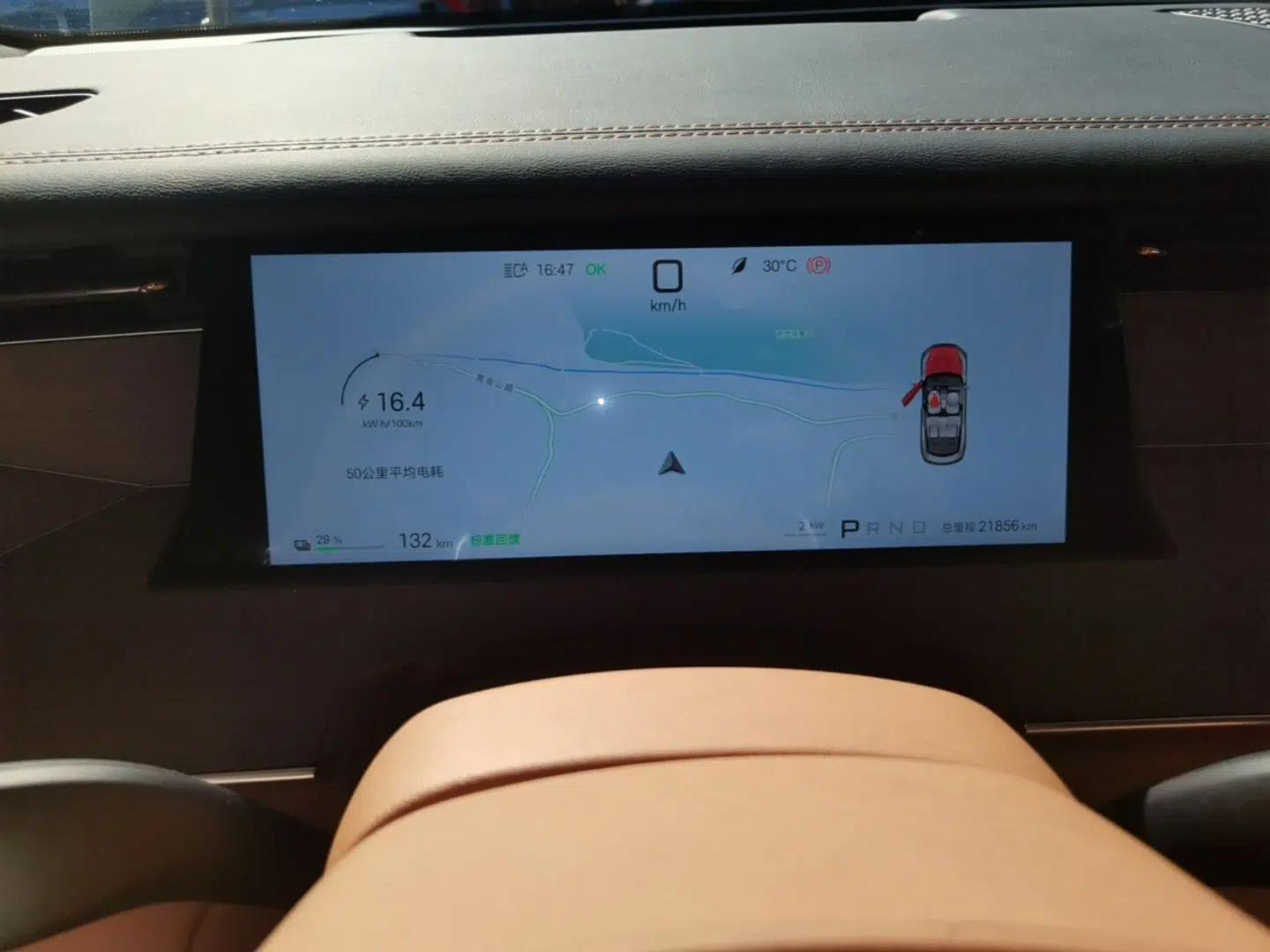 BYD Han L 2025 EV Four-Wheel Drive LiDAR Flagship Model — миниатюра 15
