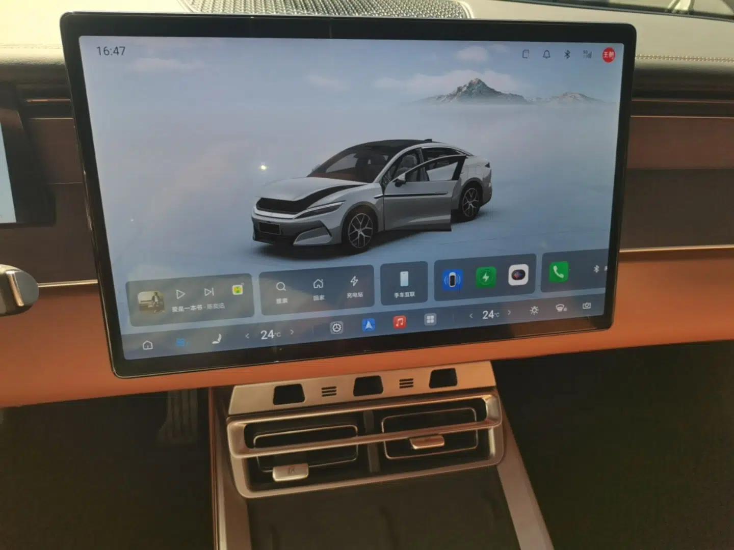 BYD Han L 2025 EV Four-Wheel Drive LiDAR Flagship Model — миниатюра 16