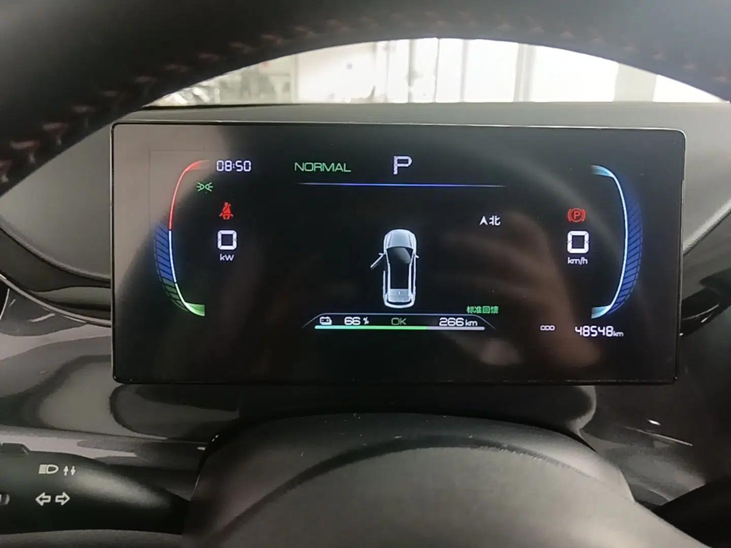 BYD e2 2023 Luxury Model — миниатюра 14