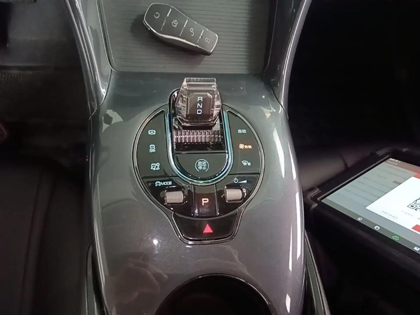 BYD e2 2023 Luxury Model — миниатюра 16
