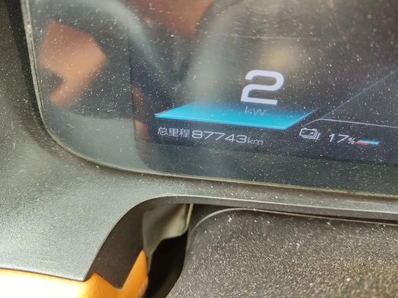 BYD e2 2021 Luxury Model — миниатюра 13