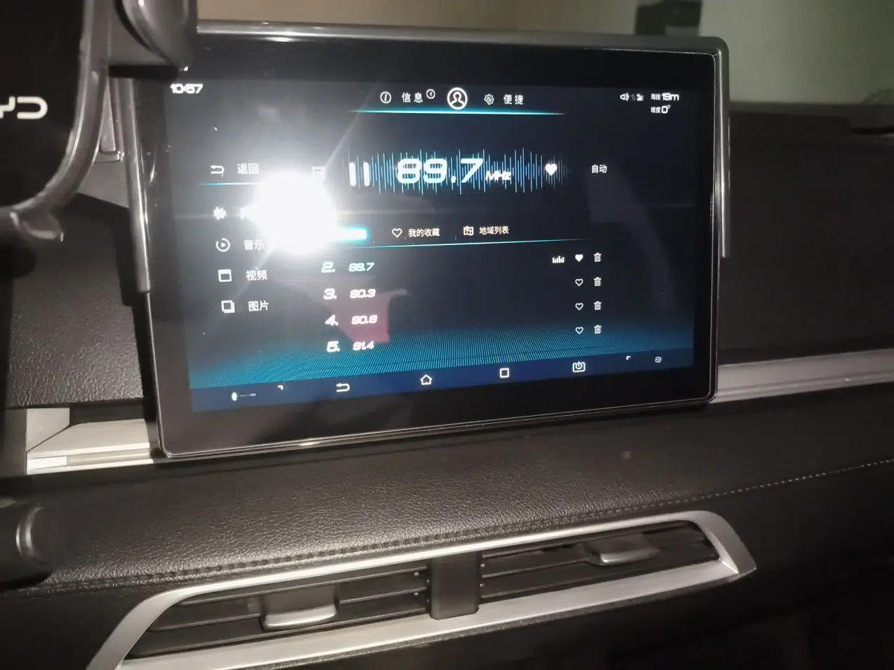 BYD e2 2021 Comfort Model — миниатюра 12