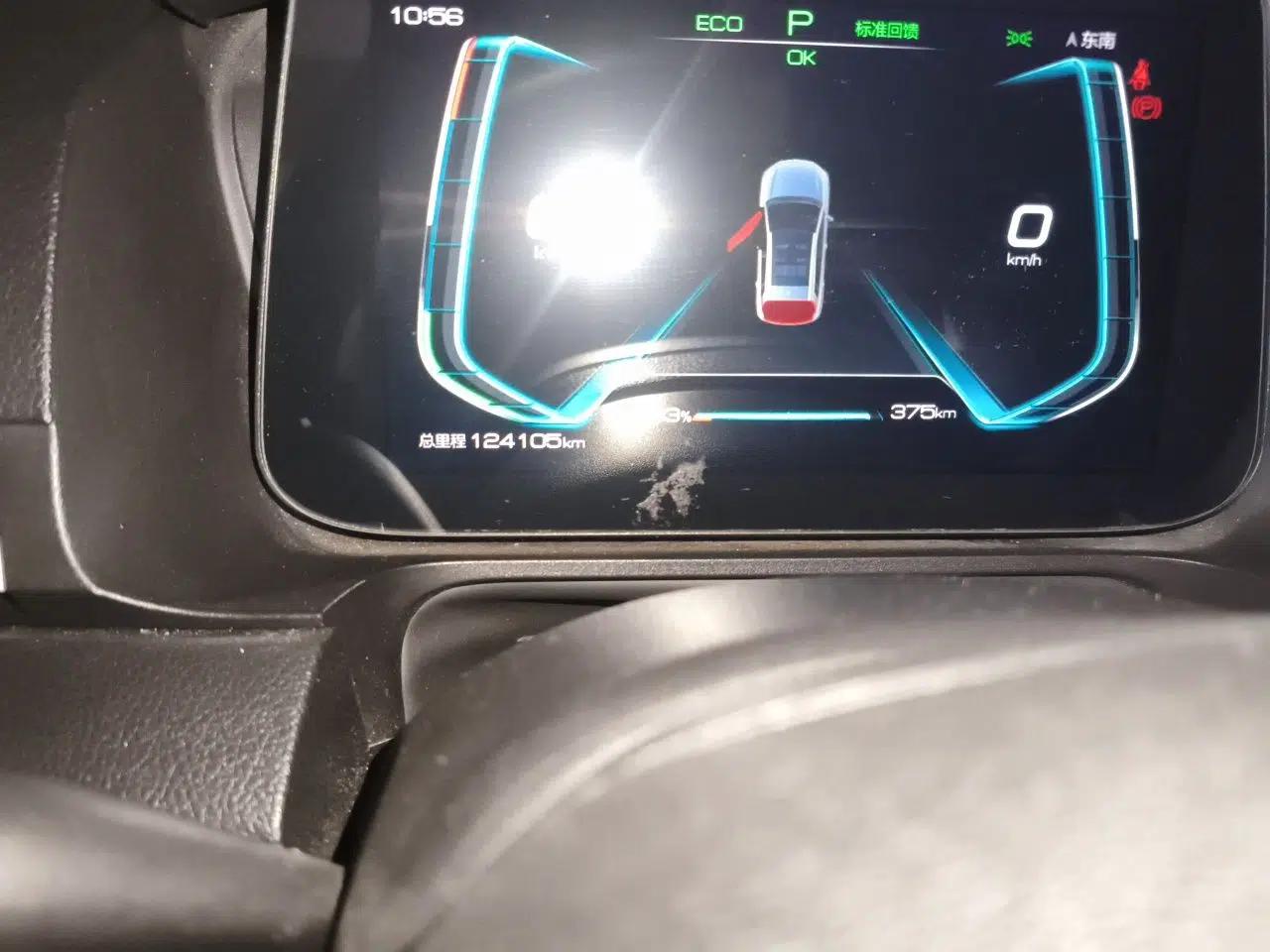 BYD e2 2021 Comfort Model — миниатюра 13
