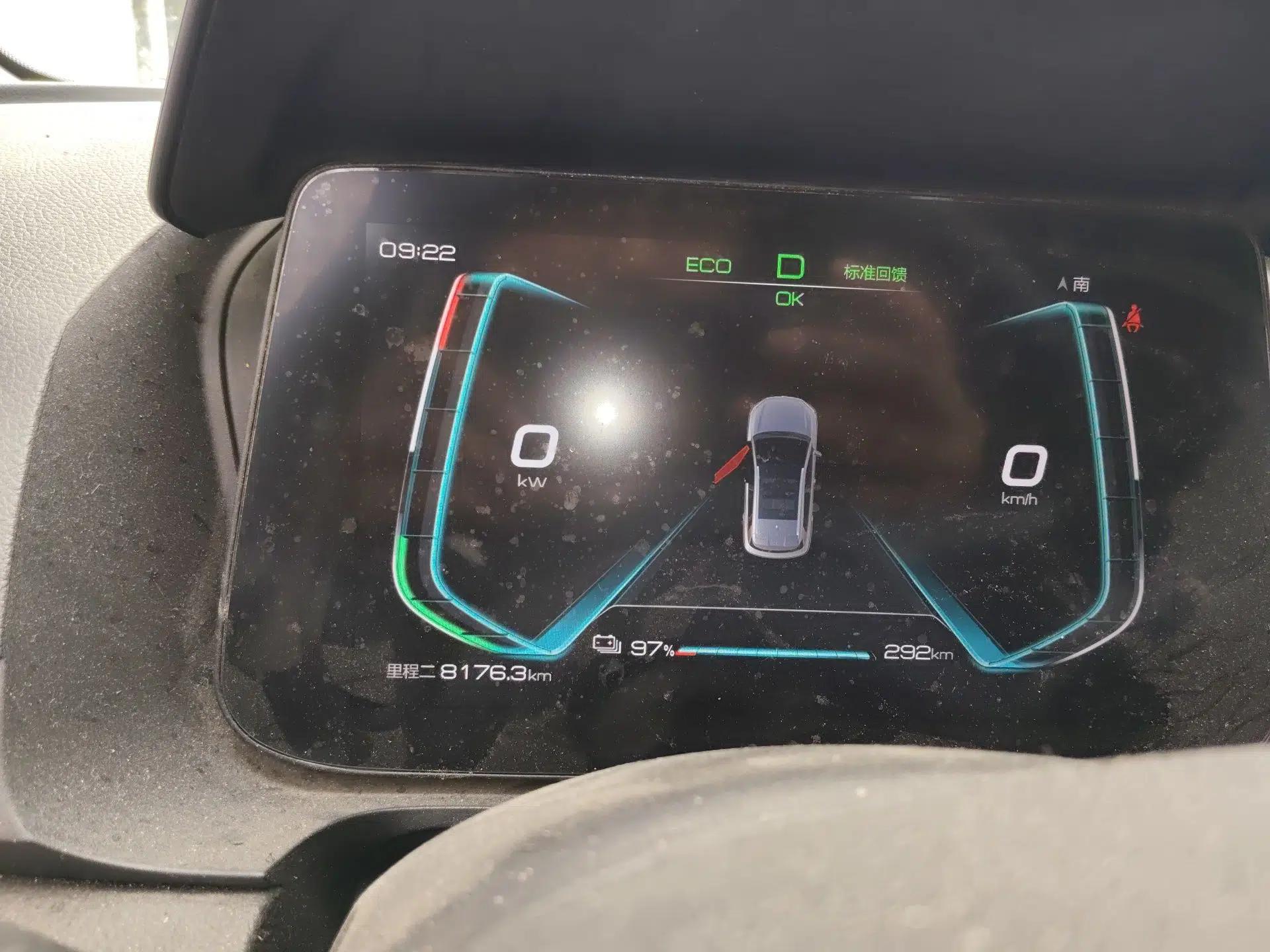 BYD e2 2021 Standard Model — миниатюра 12