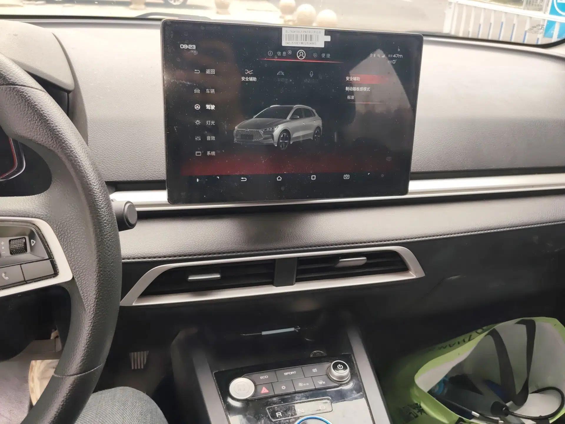 BYD e2 2021 Standard Model — миниатюра 14
