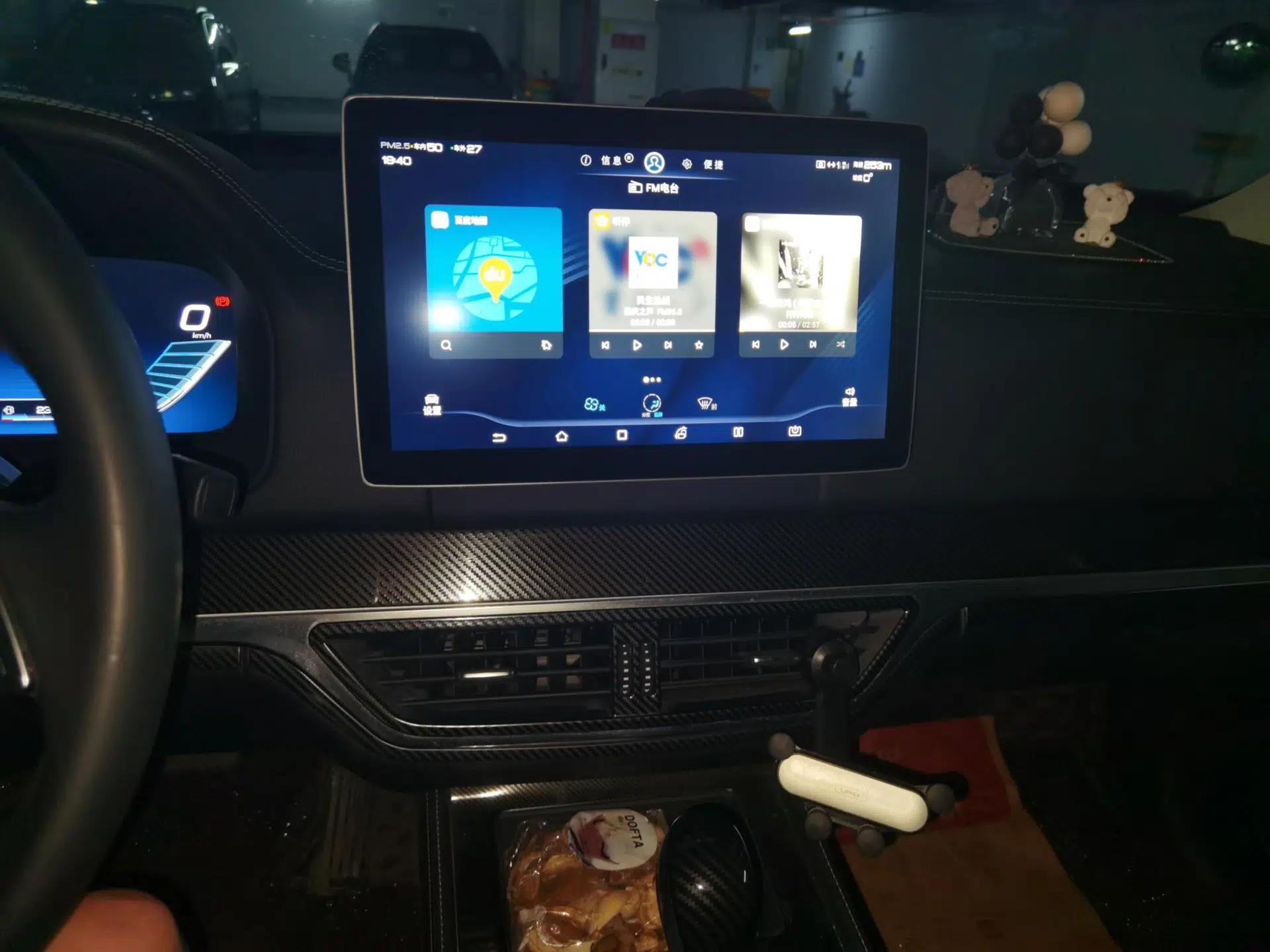 BYD Tang 2018 2.0T Automatic SmartConnect Prestige 7-Seater China V Standard — миниатюра 14