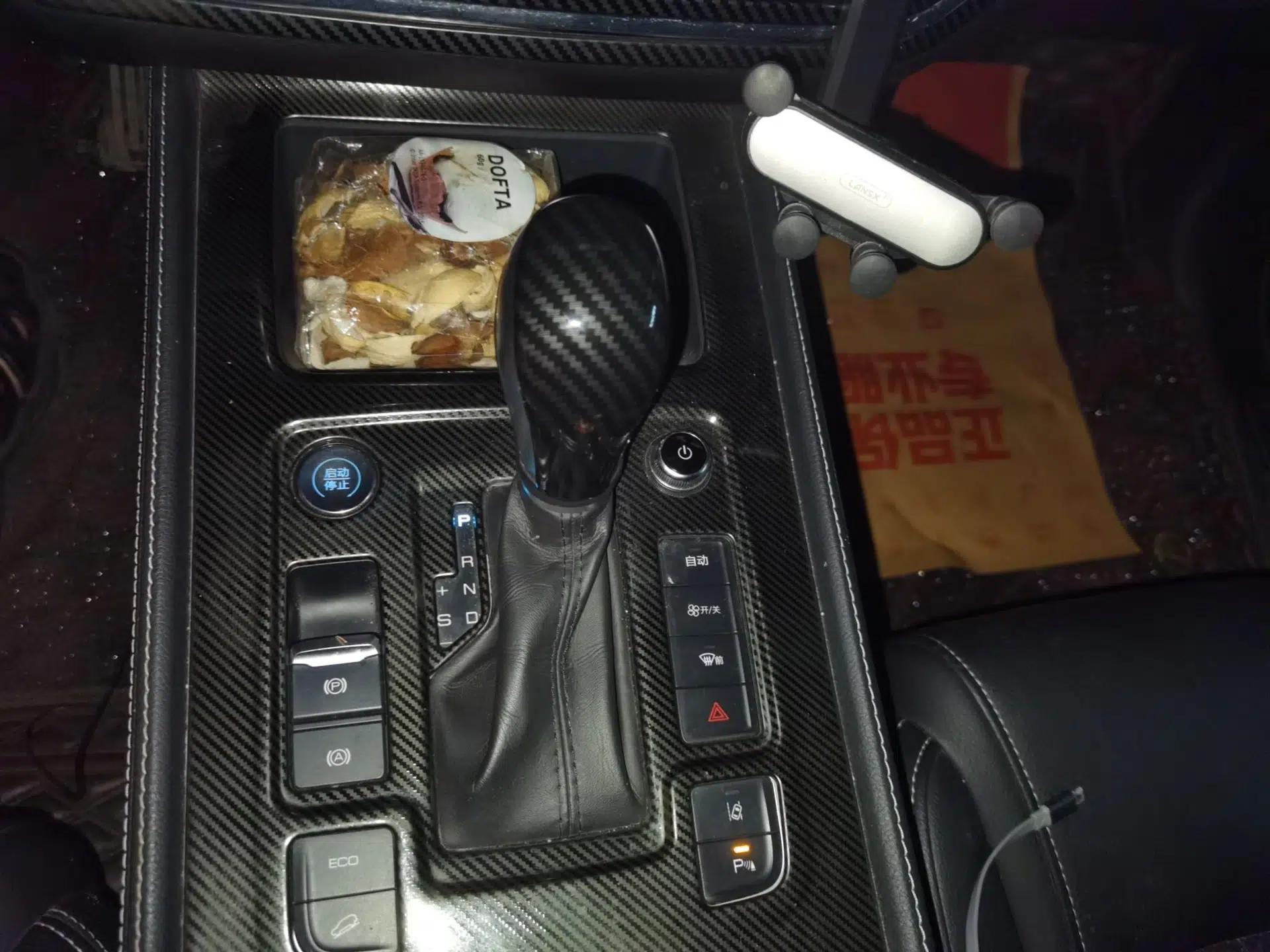 BYD Tang 2018 2.0T Automatic SmartConnect Prestige 7-Seater China V Standard — миниатюра 15