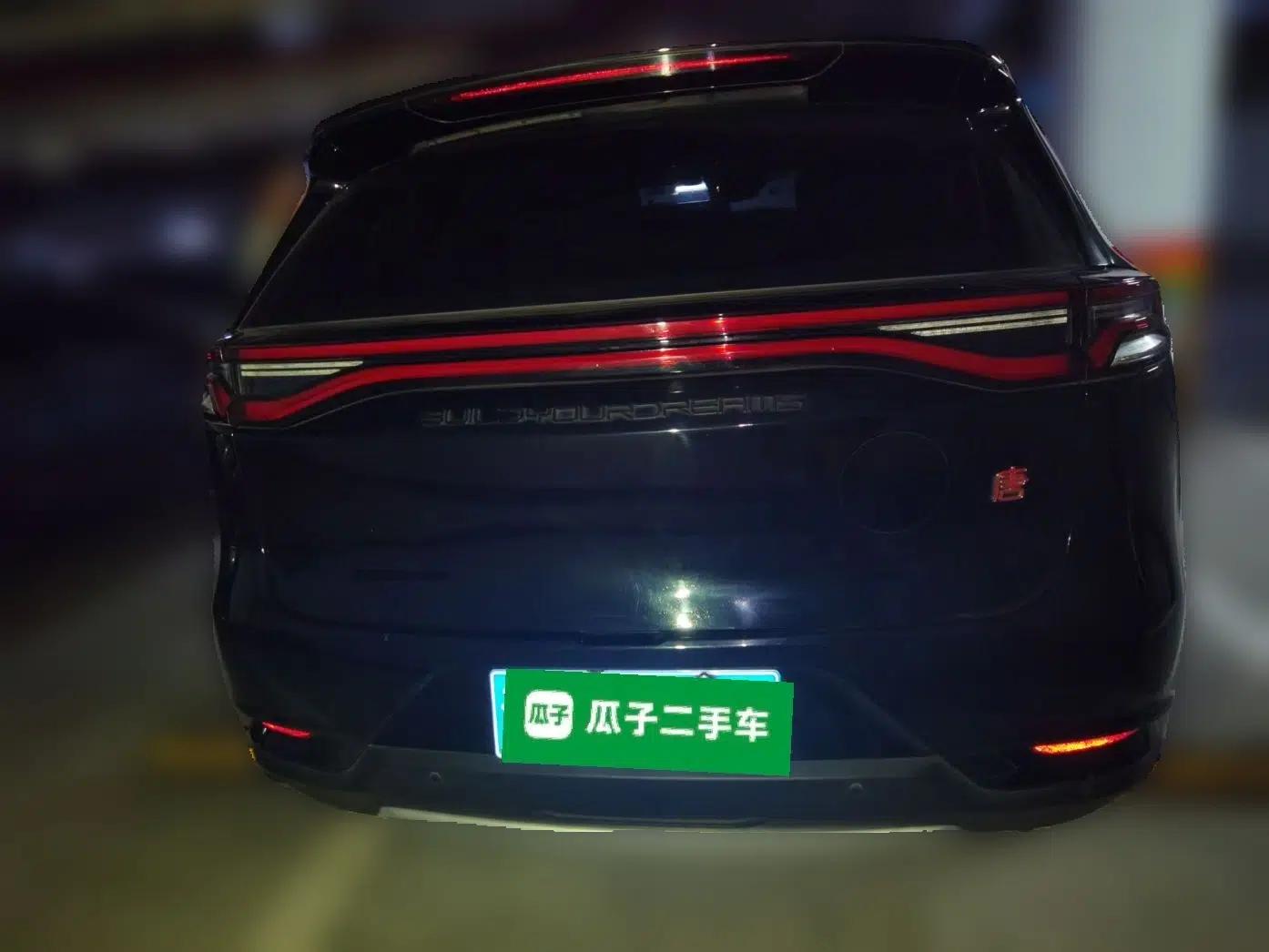 BYD Tang 2018 2.0T Automatic SmartConnect Prestige 7-Seater China V Standard — миниатюра 5