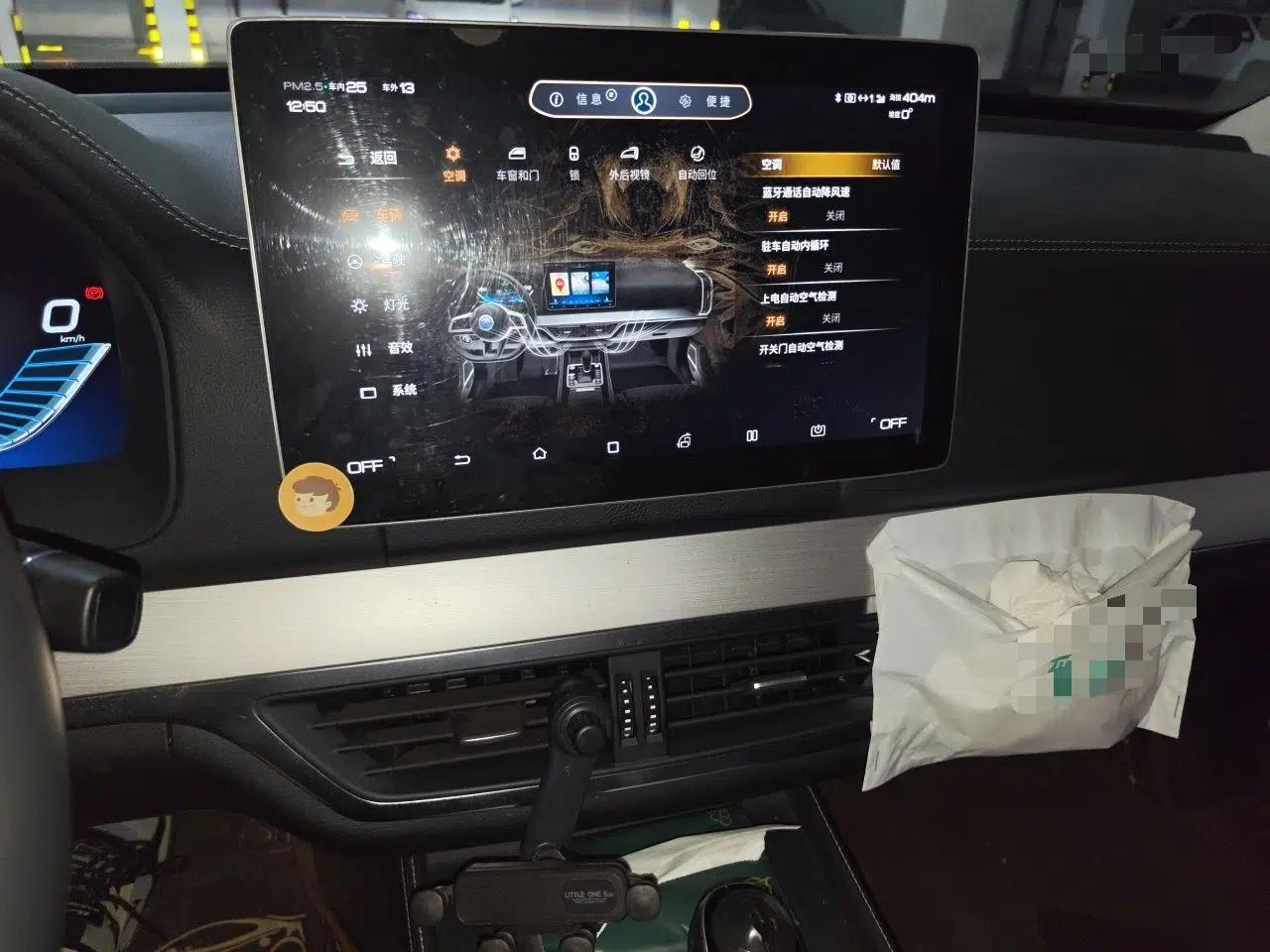 BYD Tang 2019 2.0T Automatic SmartConnect Luxury 7-Seater China VI Standard — миниатюра 14
