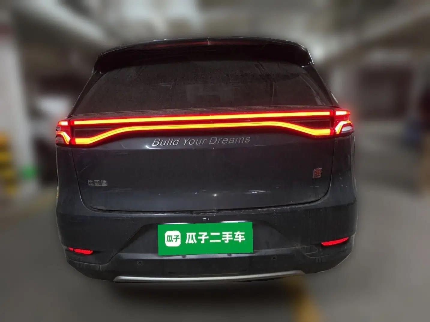 BYD Tang 2019 2.0T Automatic SmartConnect Luxury 7-Seater China VI Standard — миниатюра 5