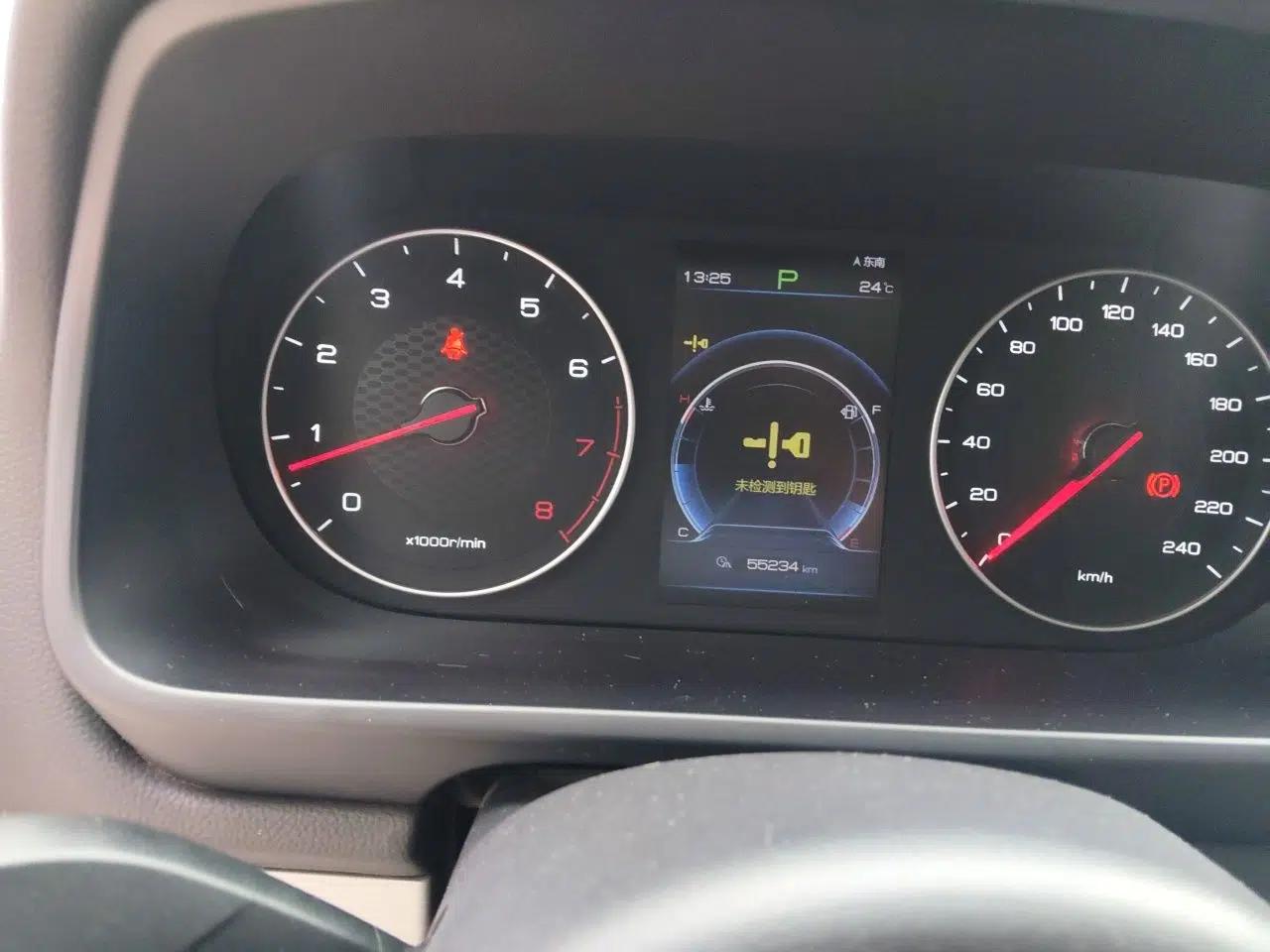 BYD Tang 2018 2.0T Automatic Smart Connect Prestige 7-Seater China V Standard — миниатюра 12