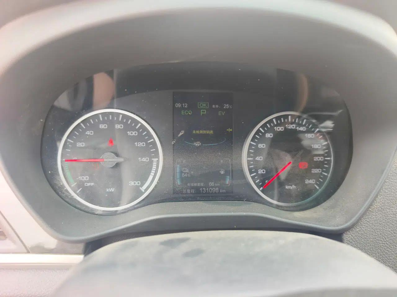 BYD Qin New Energy 2018 1.5T Smart Connect Premium Model — миниатюра 12